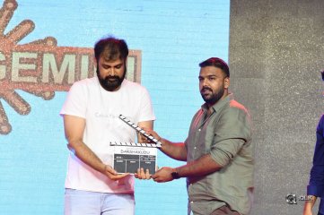 Darshakudu Movie Audio Launch